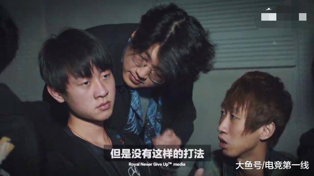 Karsa官方宣布比赛局势复杂新规，美国队引发争议！